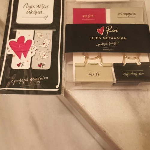 Rene office set with magnetic bookmarks and metal clips new