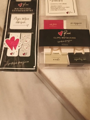 Rene office set with magnetic bookmarks and metal clips new