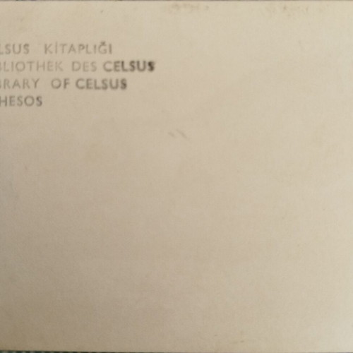Ancient Ephesus Library of Celsus ruins postcard like new, 1950s