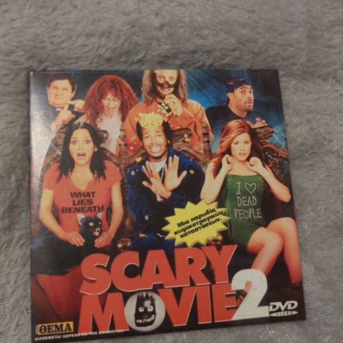 Scary Movie 2 DVD like new