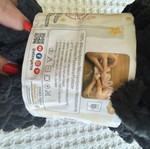 Knitting yarn