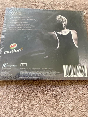 Stan Stan CD sealed
