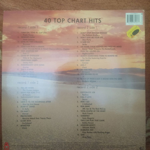 Now That's What I Call Music 22 Double LP Used, Pop Compilation