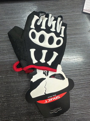 Bicycle gloves