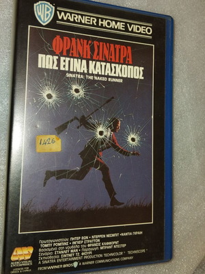 The Naked Runner VHS, Frank Sinatra spy movie 1967