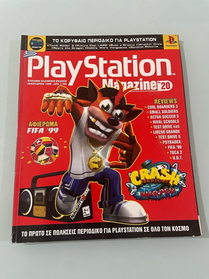 PlayStation Magazine issue 20 January 1999 like new