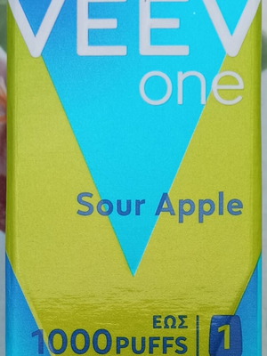VEEV ONE capsule with grape flavor new - € 3,50