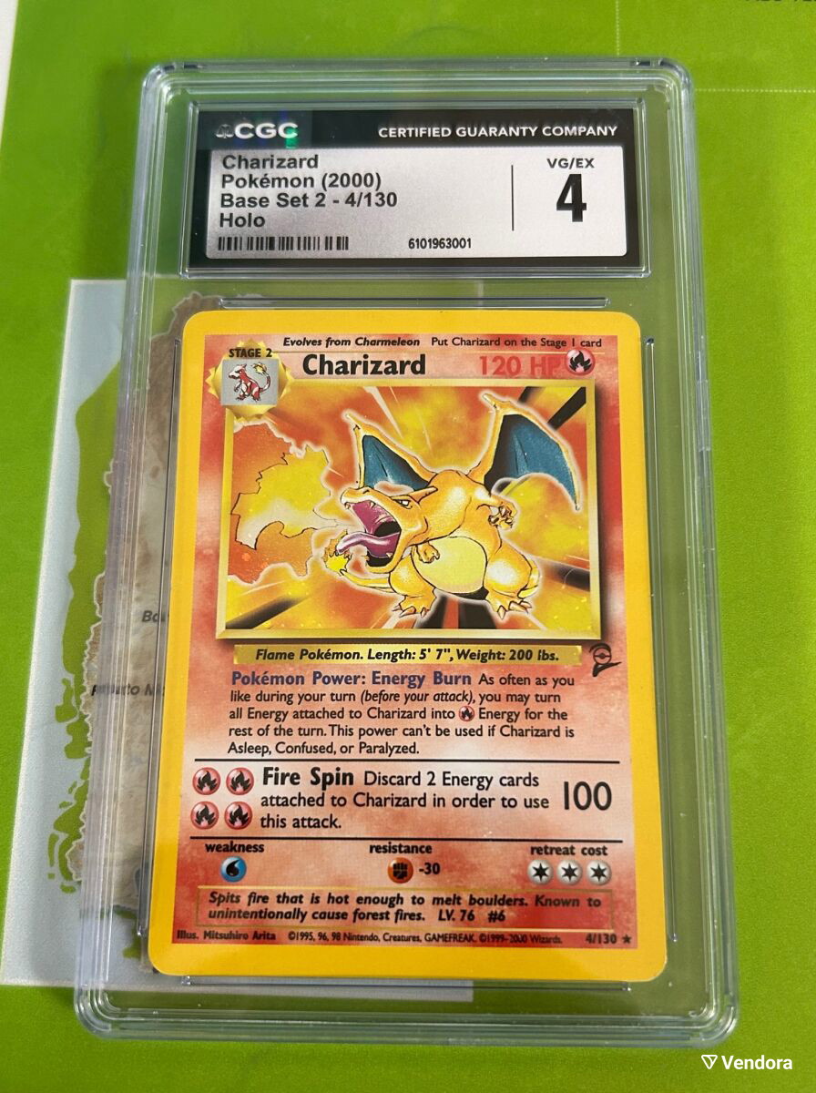 Buy & Sell Pokemon Cards - Rare TCG Collections | Vendora Buy & Sell Pokemon Cards - Rare TCG Collections | Vendora
