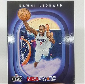 2023-24 Panini-NBA Hoops Basketball Kawhi Leonard Skyview #8