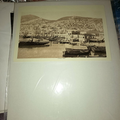 Two Greek photo prints new, Syros 1920 and Greece