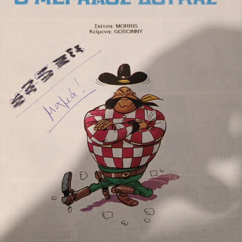 Lucky Luke #37 3rd edition used with writing