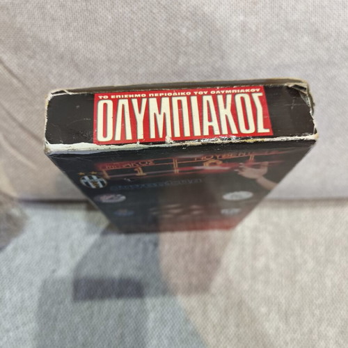 Olympiakos Champions League 1998-1999 VHS used, sports collectible