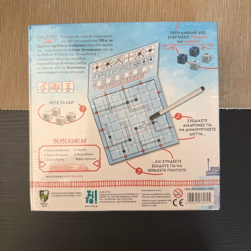 Railroad Ink board game new