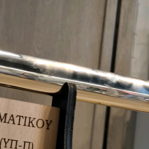 Sword Display Stand new with personalized plaque