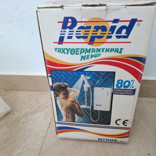 Rapid Water Heater Minos ABEE brand new