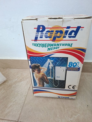 Rapid Water Heater Minos ABEE brand new