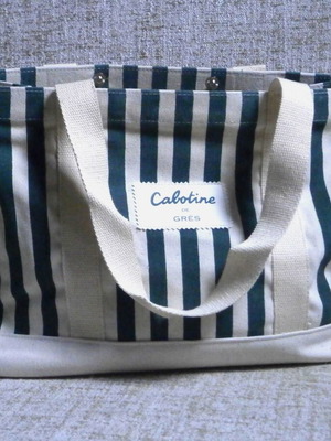 Cabotine de Gres women's hand bag new, fabric white and blue