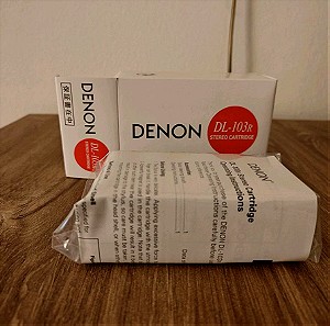 Κεφαλή Denon-DL103R