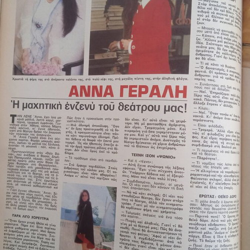 Fantazio magazine used, good condition