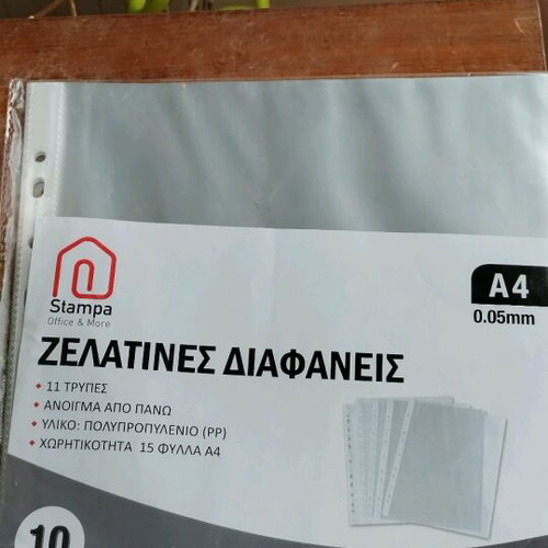Transparent sleeves with holes pack of 10 new