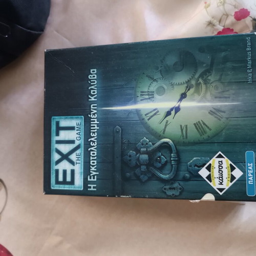 Exit The Game Escape board game like new