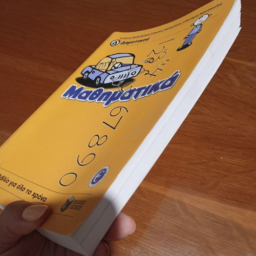 Math Textbook for Primary School used