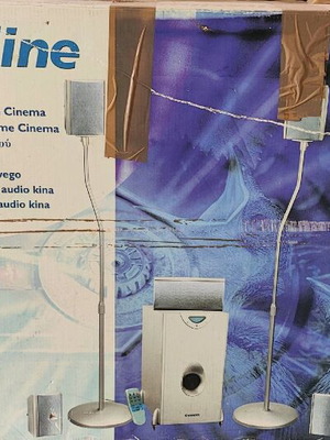 home cinema