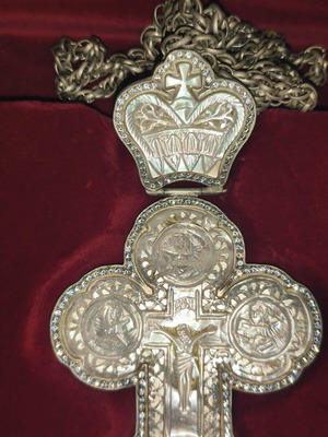 Epistithios Hieratic Cross handmade, like new