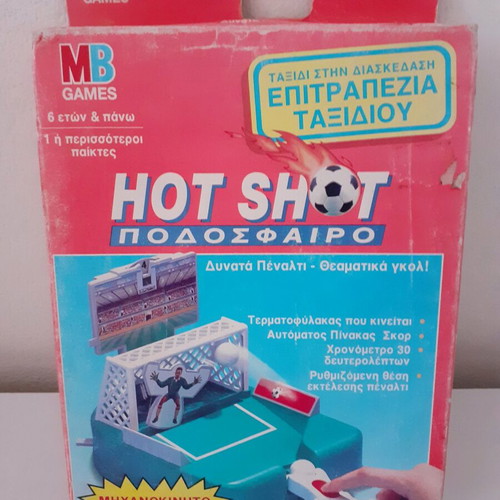 Hot Shot Football MB 1995 Travel Board Game new