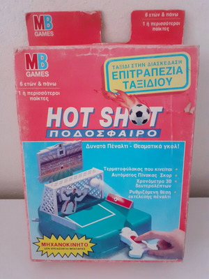 Επιτραπέζιο παιχνίδι ταξιδιού Hot Shot Ποδόσφαιρο MB 1995 καινούργιο