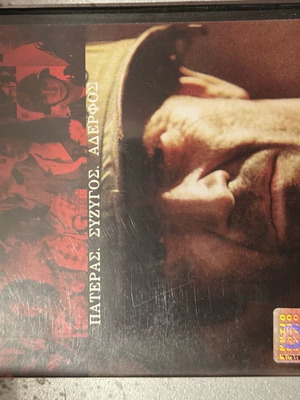 We Were Soldiers DVD like new with subtitles