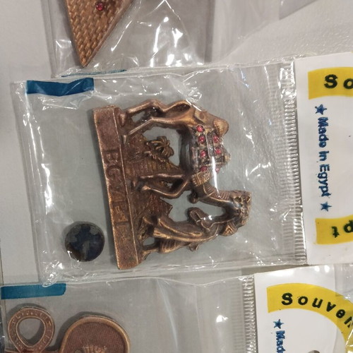 Egyptian metal souvenir magnets set of 12 like new