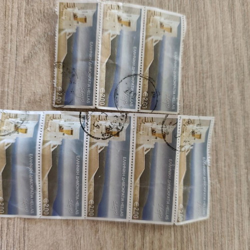 Stamps used with Serifos theme, pack of 8