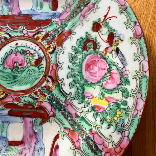 Vintage Chinese Rose Medallion Porcelain Plate 23 cm, like new