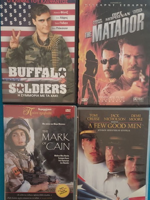 Buffalo Soldier, Matador, The Mark of Cain, A Few Good Men DVD set like new