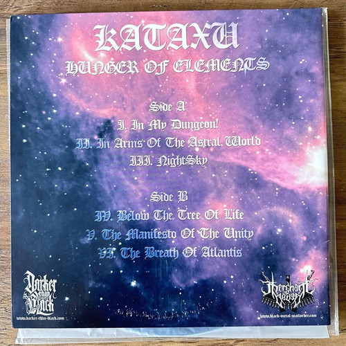 Kataxu Hunger of Elements used, original first press