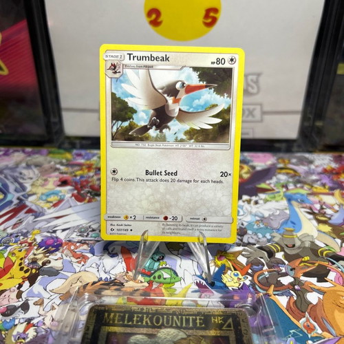 mega gyarados ex pokemon card Mega Gyarados ex (Mega Rising #285/331, 3-Stars)