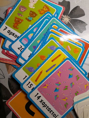 Number and letter cards used, pack