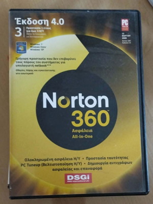 Norton 360 Version 4.0 All-In-One Security used