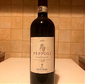 Κόκκινο κρασί Peppoli italiko 2020