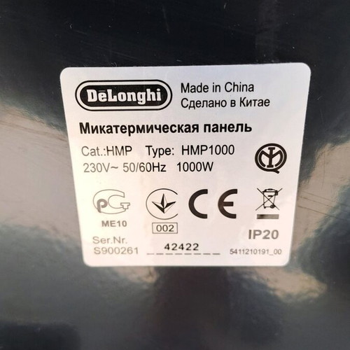 Space heater used 1000W with minimal use in children's room
