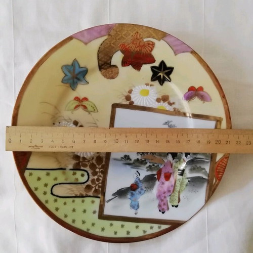 Japanese plate like new with golden details