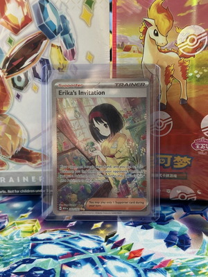 Pokemon TCG Erika’s Invitation SIR MEW 203/165 Special Illustration Rare like new