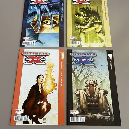 Ultimate X-Men Anubis comics used, issues 1-20