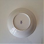  Porcel GZ Πασχαλινό Βαθύ Πιάτο Ø23,5cm #00207