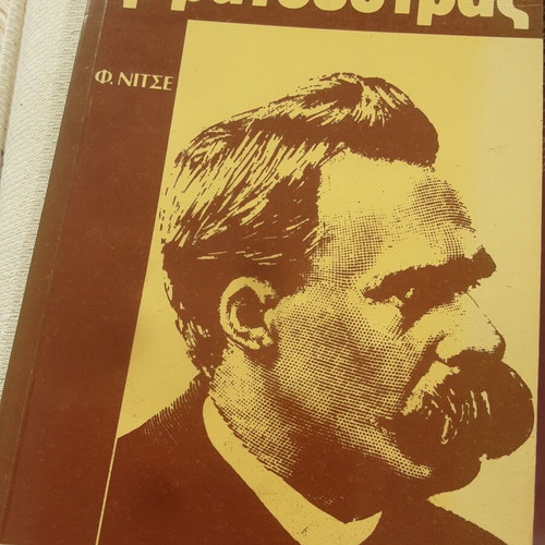Books like new, set of two
