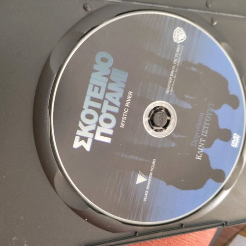 Mystic River DVD used