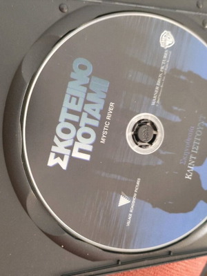 Mystic River DVD used