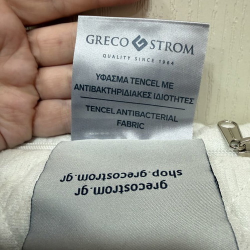 Greco Strom Erato mattress with coconut fiber and latex, like new, 60x120 cm