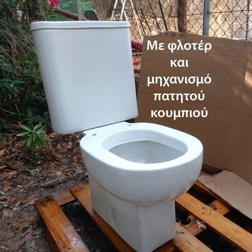 Ideal Standard toilet bowl with cistern used, porcelain, working mechanisms